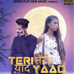 TERI YAAD-CRkcd0V4cVA