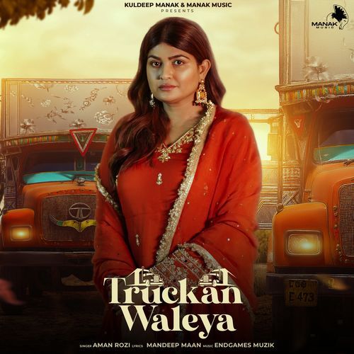 Truckan Waleya