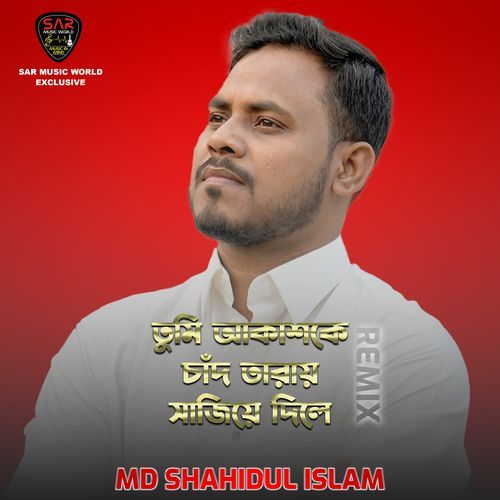 Tumi Akashke Chand Taray Sajiye Dile (Remix)