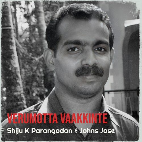 Verumotta Vaakkinte_poster_image