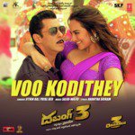 Voo Kodithey (From Dabangg 3)
