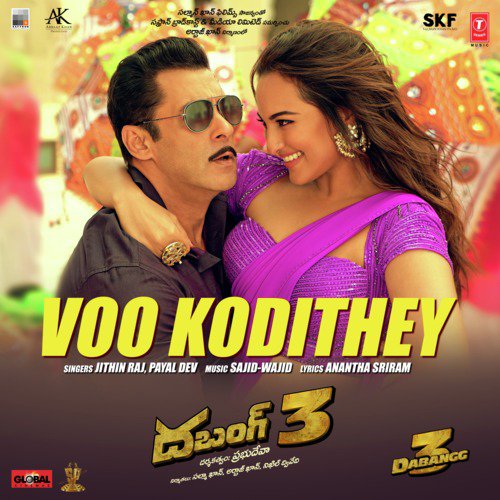 Voo Kodithey (From "Dabangg 3")