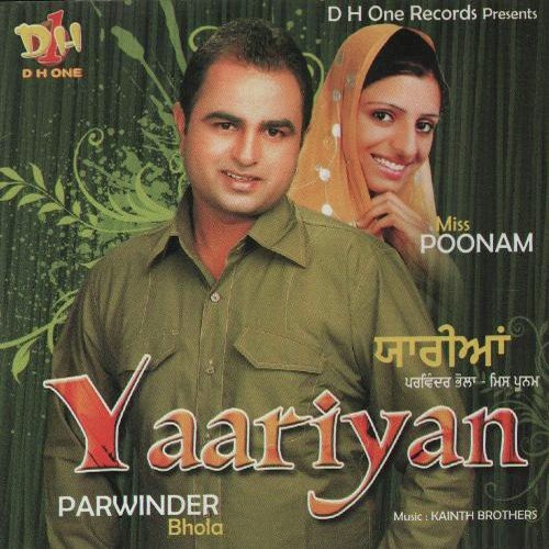yaariyan movie songs download