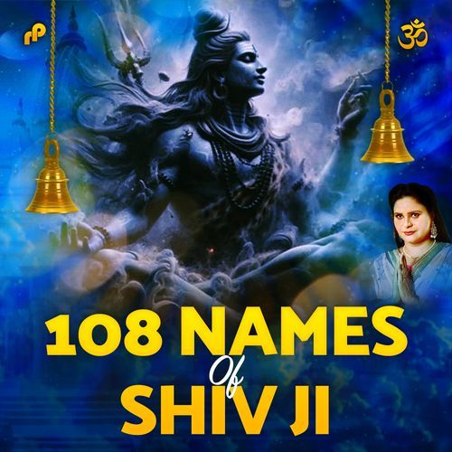 108 Names Of Shiv Ji