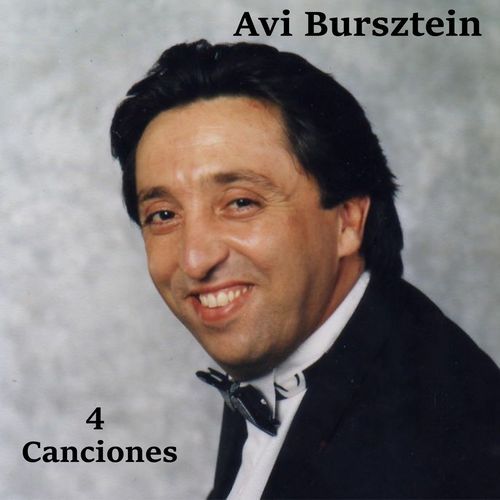 A Jazn Oif Shabbes cover art