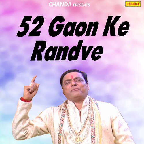 52 Gaon Ke Randve