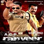 A C P Ranveer