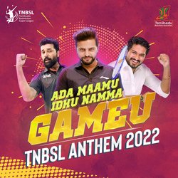 Ada Maamu Idhu Namma Gameu-IQ46ZwdABXE