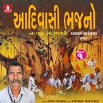 Adivasi Bhajano, Pt. 2