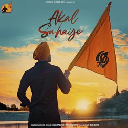 Akaal Sahaye-QlwoQBtgfAc