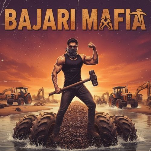Bajari mafia