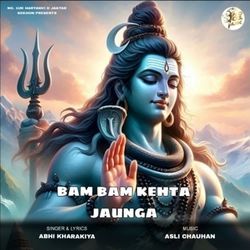 Bam Bam Kehta Jaunga