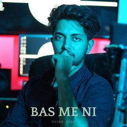 Bas Me Ni-IAE0SwV2dAQ