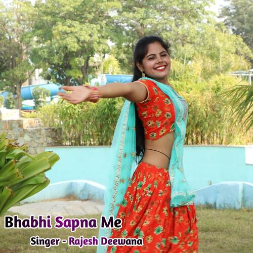 Bhabhi Sapna Me