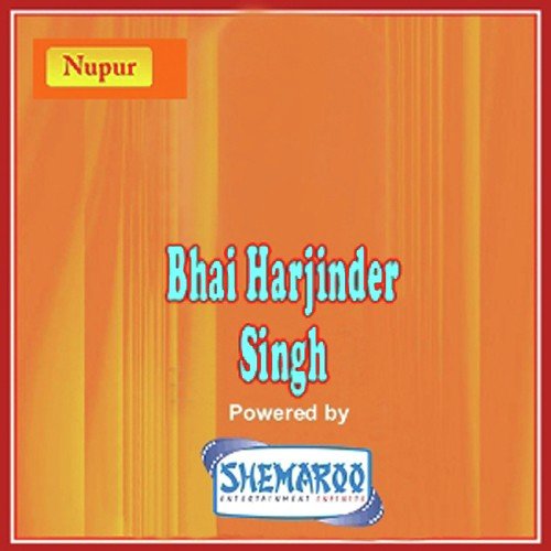 Bhai Harjinder Singh