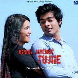 Bhool Jayenge Tujhe-FCo8Rw10e10