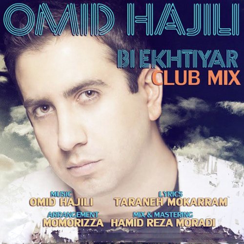 Bi Ekhtiyar (Club Mix)_poster_image