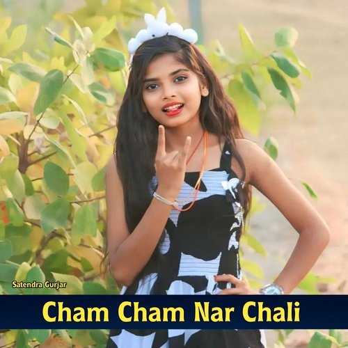 Cham Cham Nar Chali