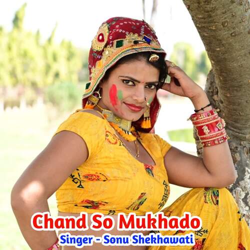 Chand So Mukhado