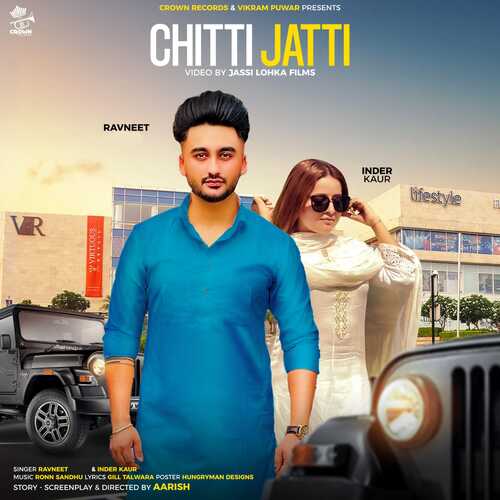 Chitti Jatti