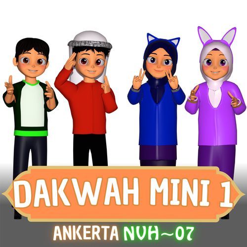 Aku Berhenti cover art