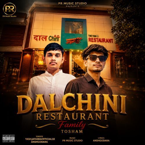 Dalchini Restaurant Family Tosham