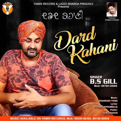 295 Returns Mp3 Song Download DJPunjab