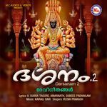 Darsanam 2