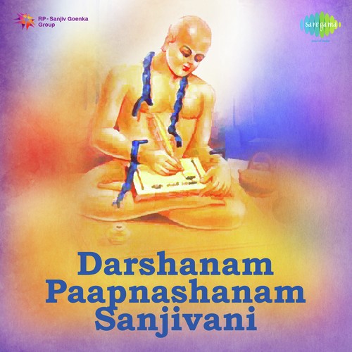 Darshanam Paapnashanam Sanjivani