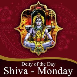 Deity Of The Day - Monday (Shiva)