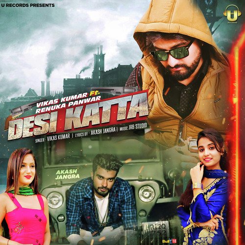 Desi Katta_poster_image