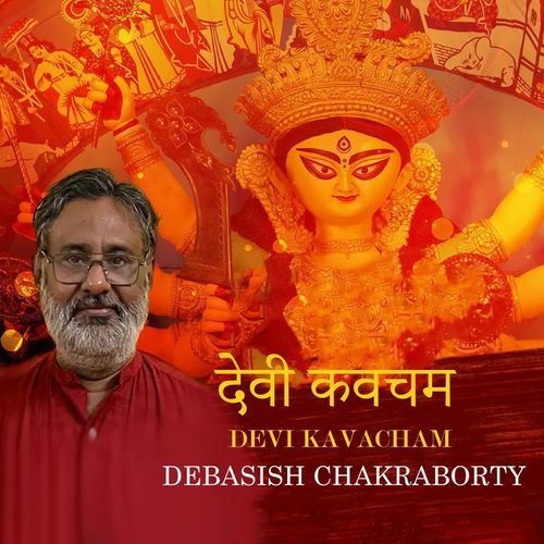 Devi Kavacham_poster_image