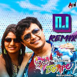 Nillu Nillu - (Duet) DJ Remix-OwMIRERnW1o