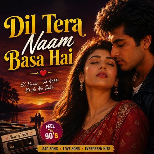 Dil Tera Naam Basa Hai