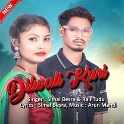 Dilwali Kuri-RVERVDdbAGc