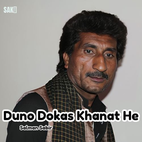 Duno Dokas Khanat He