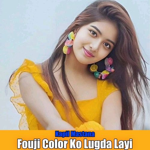 Fouji Color Ko Lugda Layi