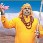 GAU MATA TERI KAT DIYE YA