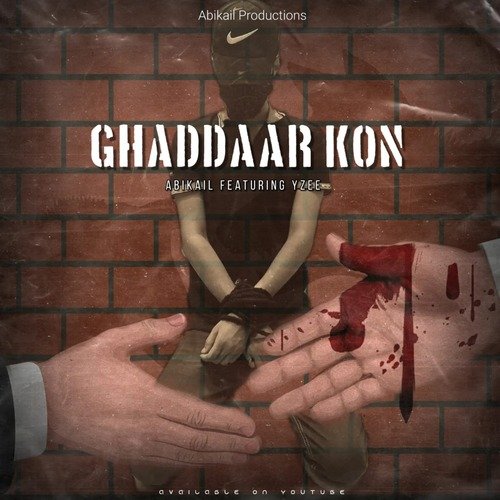 GHADDAAR KON