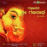 Gajanana Gananatha