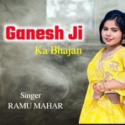 Ganesh Ji Ka Bhajan-I1soZwRyfHs