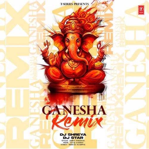 Ganesha Remix(Remix By Dj Shreya,Dj Star)-okv tunes