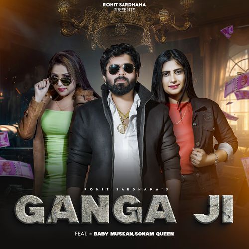 Ganga Ji (feat. Baby Muskan, Sonam Queen) cover art