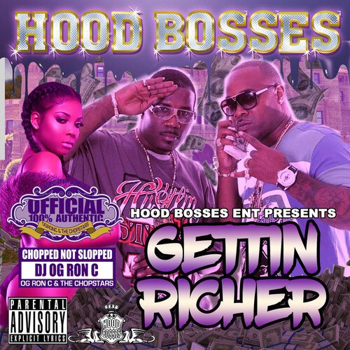 No Panties (Chopped Not Slopped by O.G. Ron C) cover art