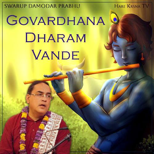 Govardhana Dharam Vande