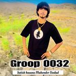 Groop 0032