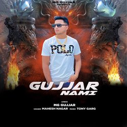 Gujjar Nami-NyU9Zj54ZAs