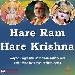 Hare Ram Hare Krishna-NCwvdBVWVXw