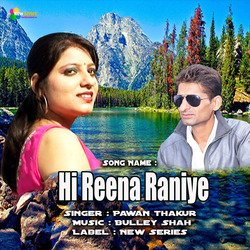 Hi Reena Raniye-Ly0Dcid0fgM