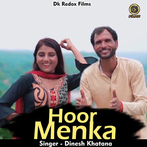 Hoor menka (Hindi)